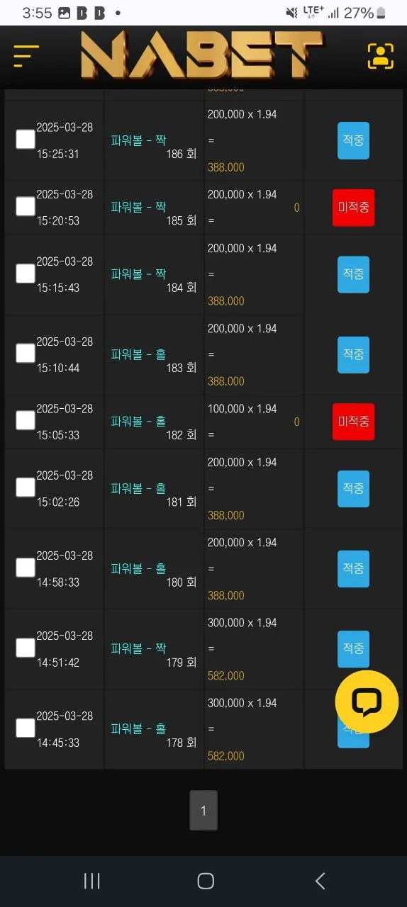 증거 이미지 4
