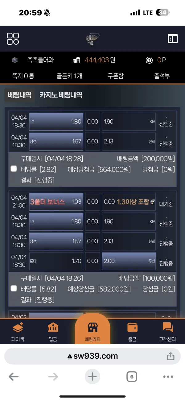 증거 이미지 1