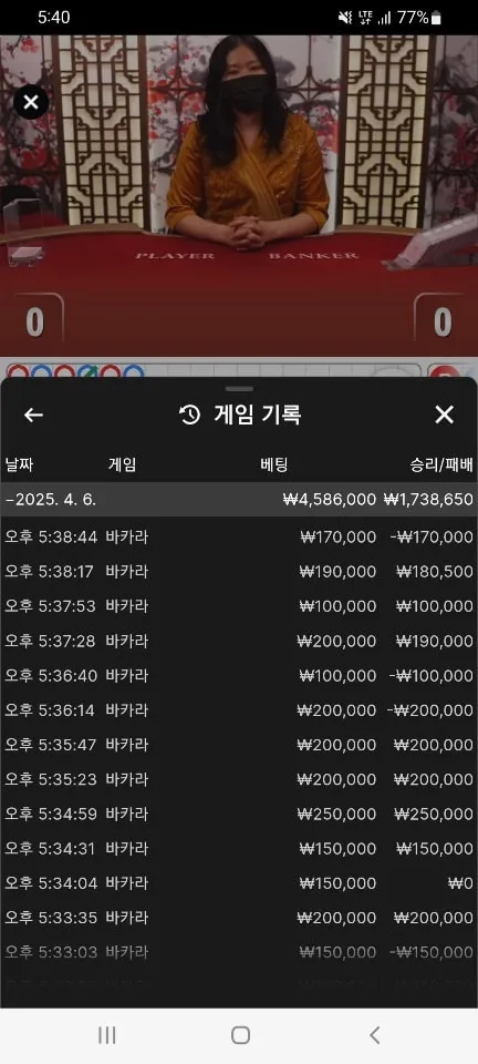 증거 이미지 5