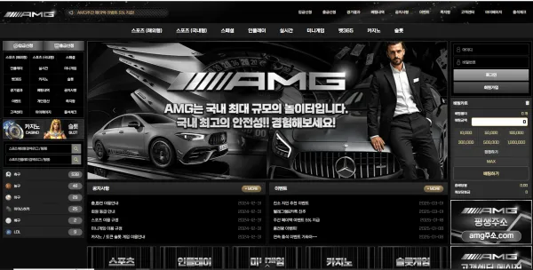 증거 이미지 1