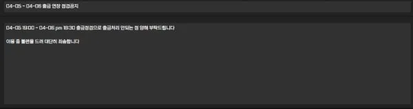 증거 이미지 2
