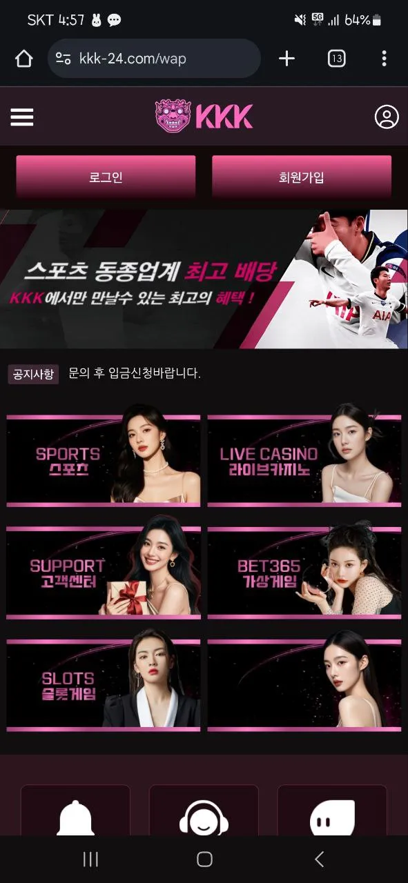 증거 이미지 1