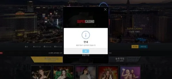 증거 이미지 1