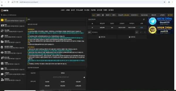 증거 이미지 1