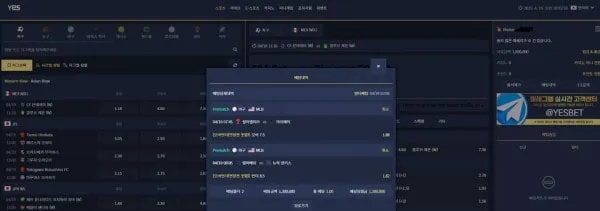증거 이미지 3