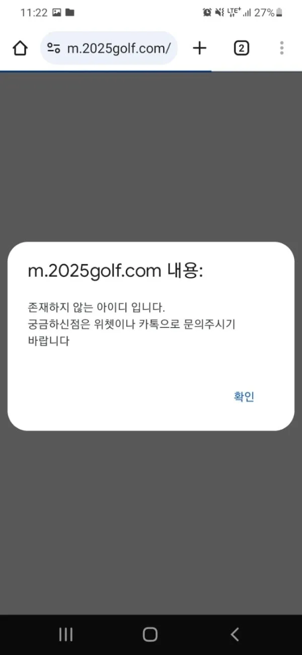 증거 이미지 3