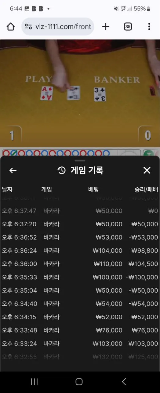 증거 이미지 4