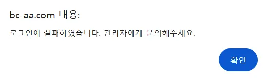 증거 이미지 2