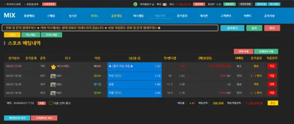 증거 이미지 1