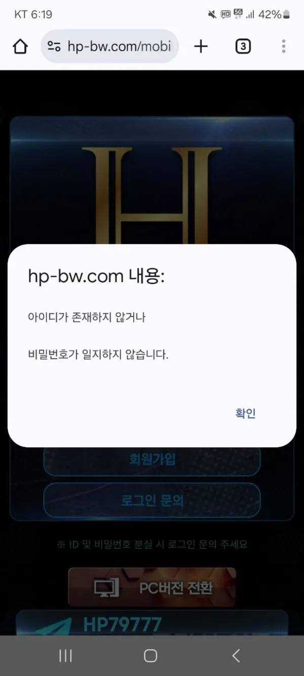 증거 이미지 5