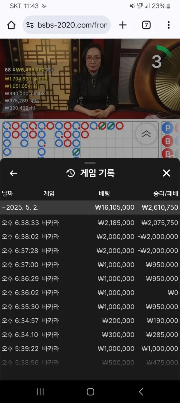 증거 이미지 9