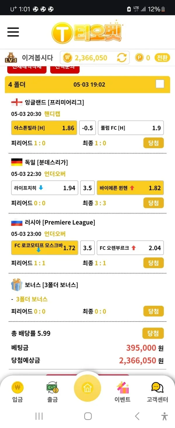 증거 이미지 1