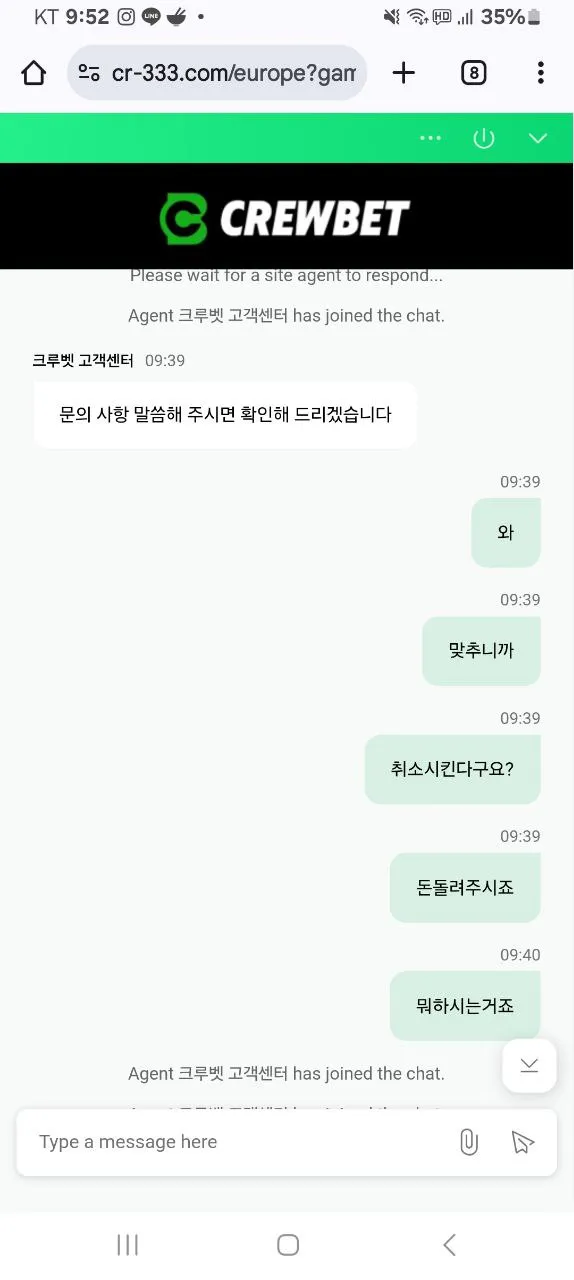 증거 이미지 1