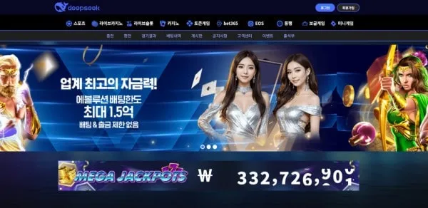 증거 이미지 1