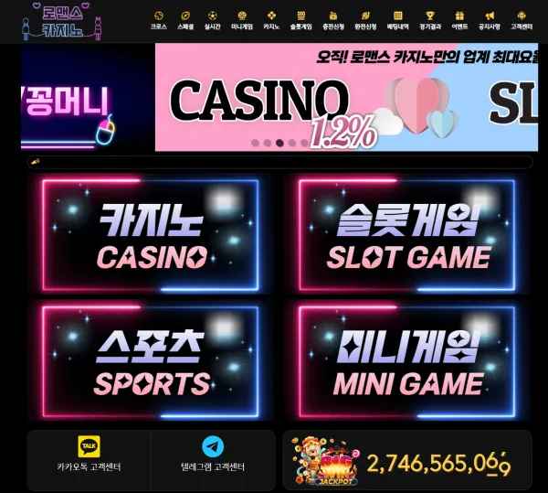 증거 이미지 1