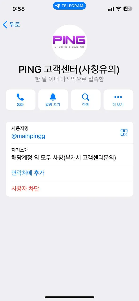 증거 이미지 5