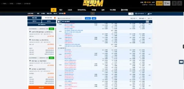 증거 이미지 2
