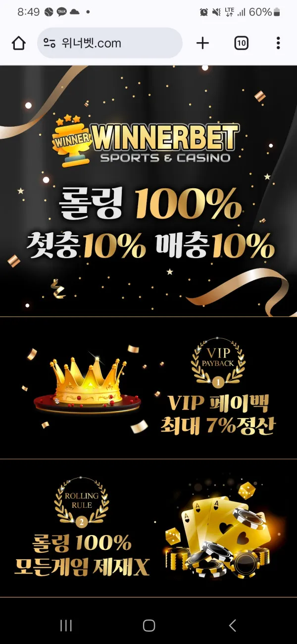 증거 이미지 1
