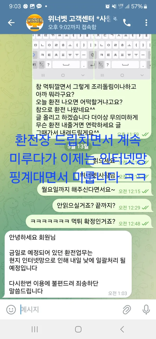 증거 이미지 5