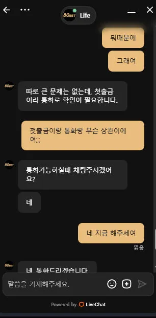 증거 이미지 1