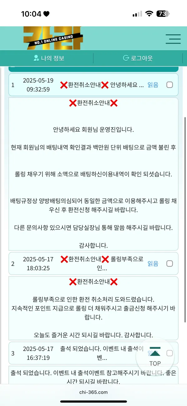 증거 이미지 4