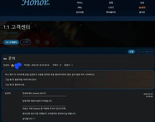 증거 이미지 1