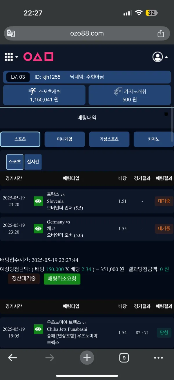 증거 이미지 1