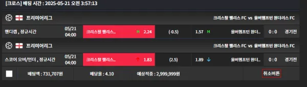 증거 이미지 1
