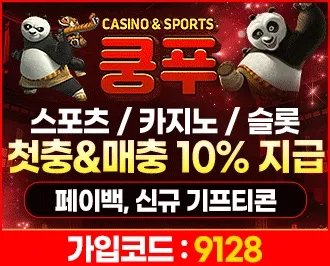 증거 이미지 1