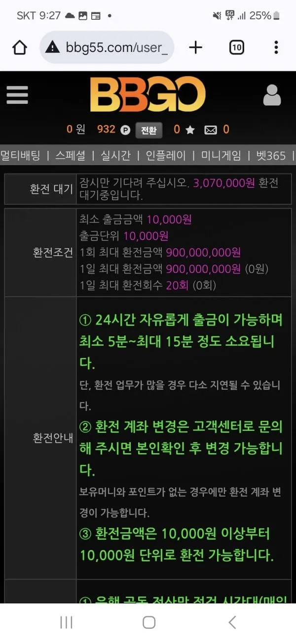 증거 이미지 1