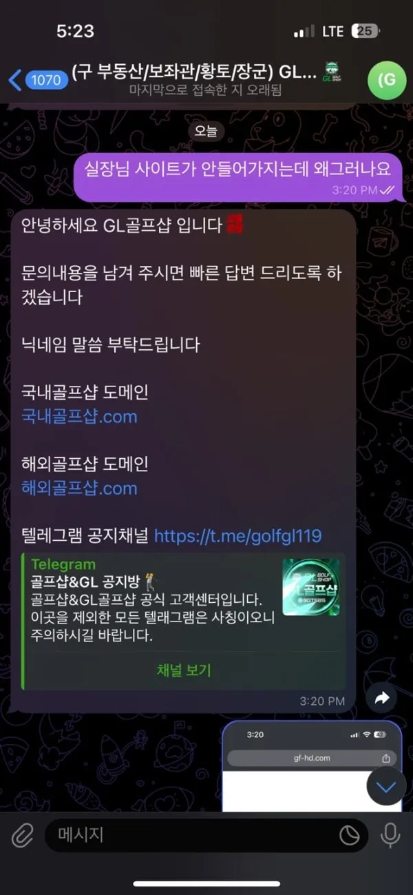 증거 이미지 6
