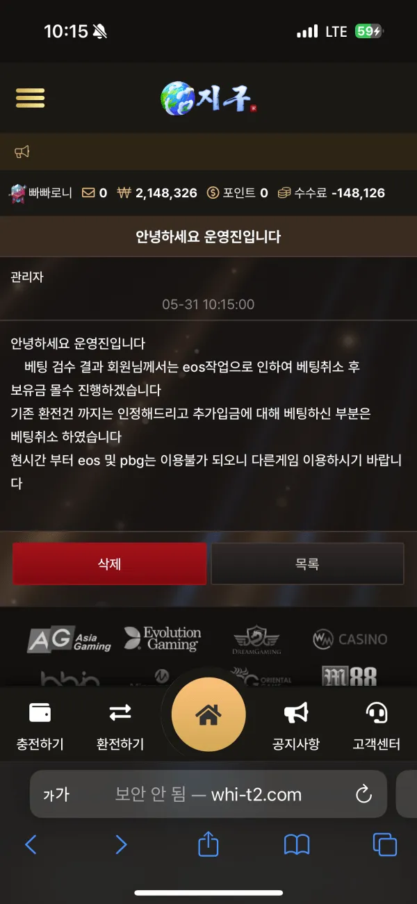 증거 이미지 1