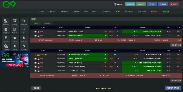 증거 이미지 1