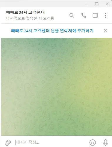증거 이미지 1