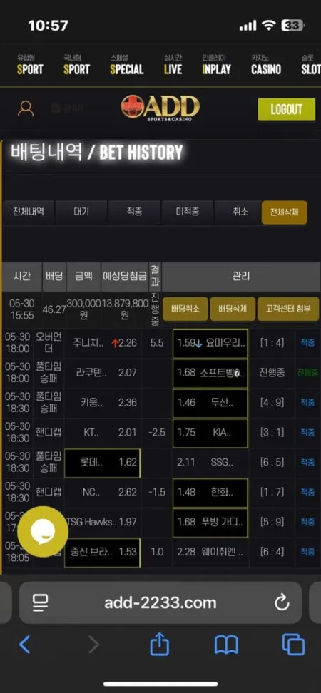 증거 이미지 2