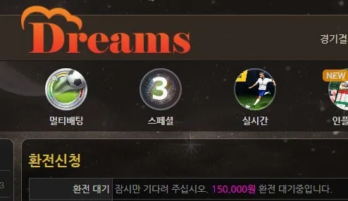 증거 이미지 1