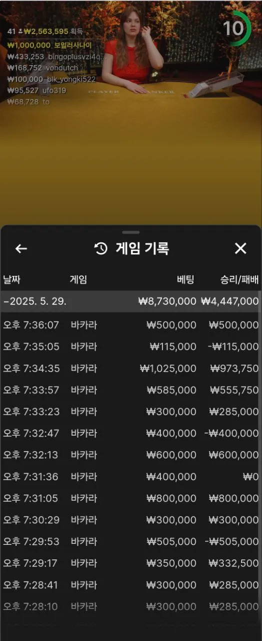 증거 이미지 2