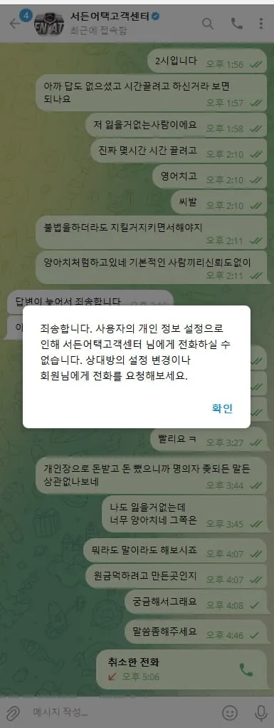증거 이미지 10