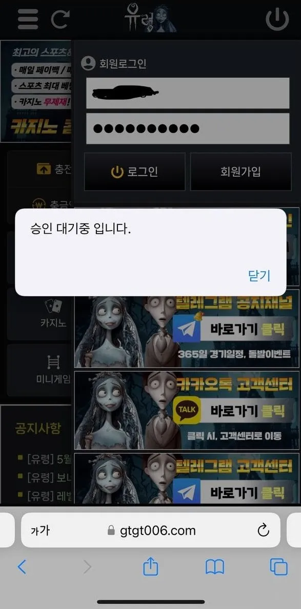 증거 이미지 1