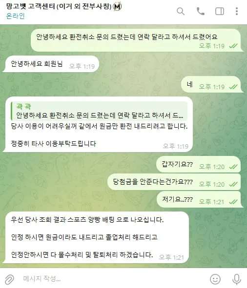 증거 이미지 5