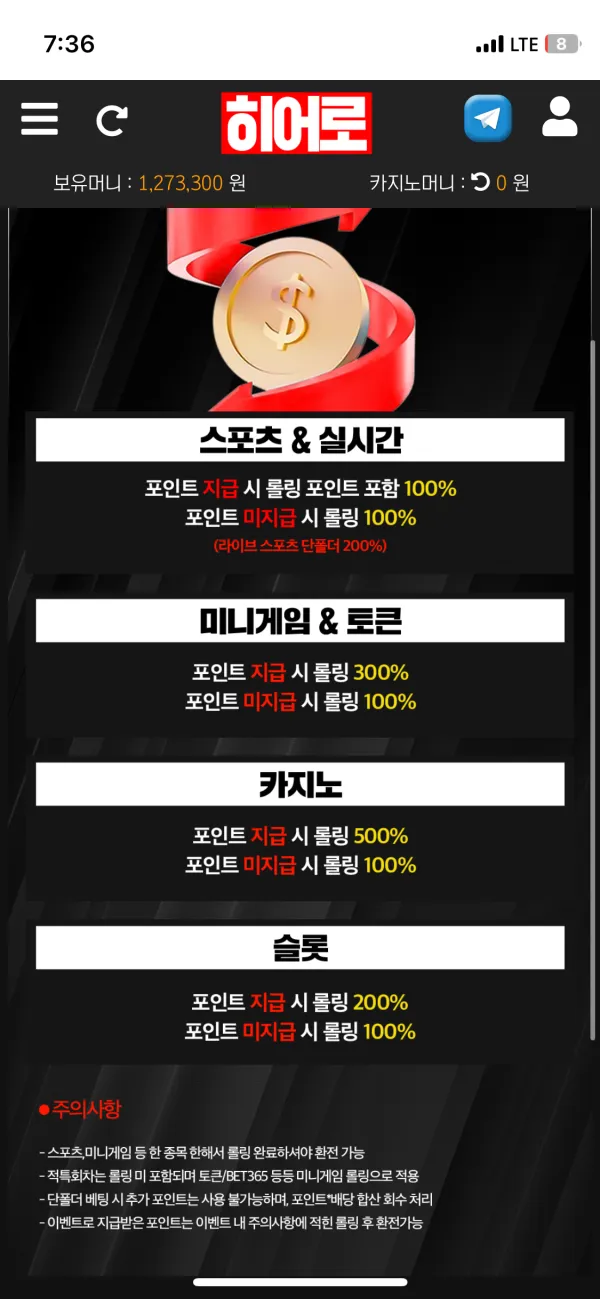 증거 이미지 7