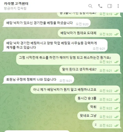 증거 이미지 5