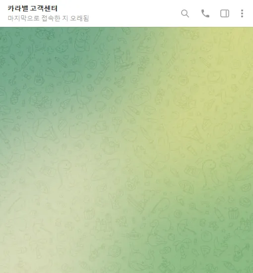 증거 이미지 7