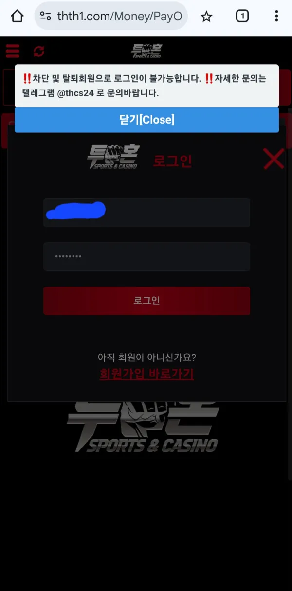증거 이미지 4