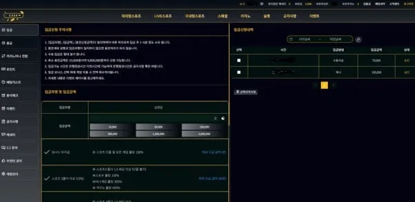 증거 이미지 1