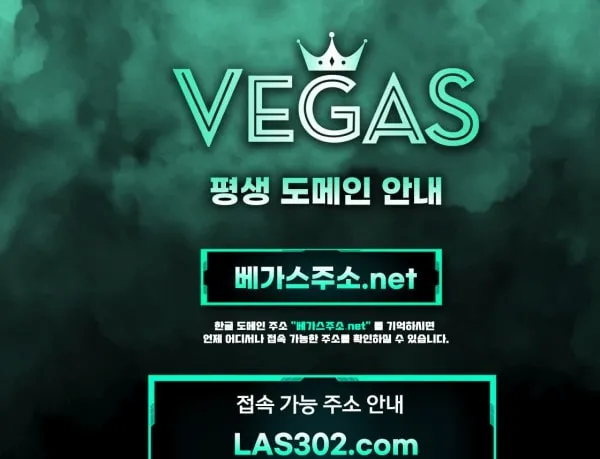 증거 이미지 1