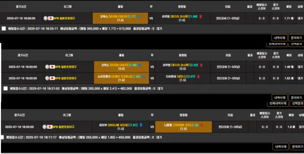 증거 이미지 1