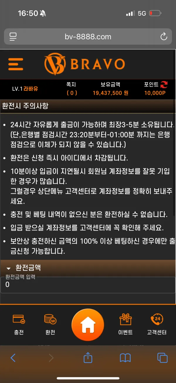 증거 이미지 2