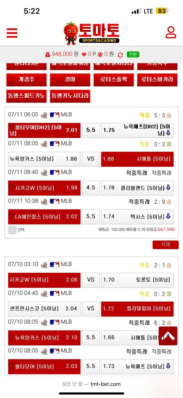 증거 이미지 1