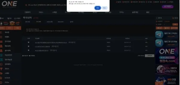 증거 이미지 1